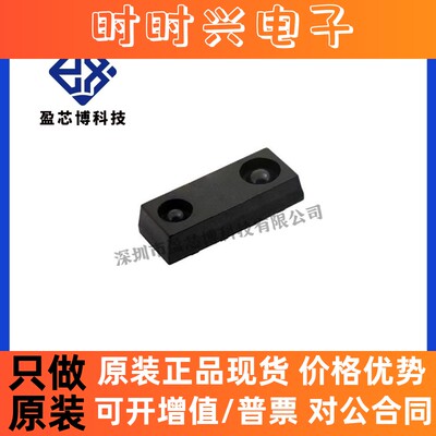 原装正品 VCNL4200 VISHAY威世 环境光传感器 电子元器件配单