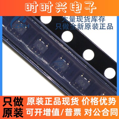 全新原装 TPS797285DCKR 封装SC70-5 线性稳压器芯片