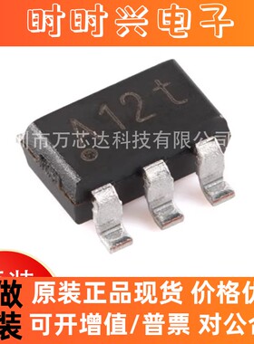 原装M3406-ADJ航天民芯800MA 可调DC-DC同步整流降压IC代替RT8008