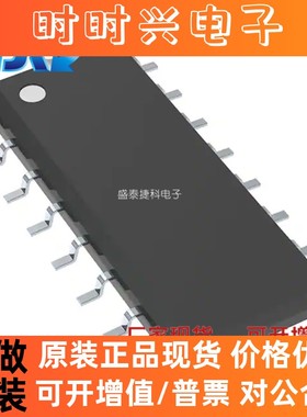 DS34LV86TM/NOPB 封装SOIC16 接口 驱动器，接收器，收发器  原装