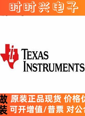 全新原装 CD74HCT240PW TI IC BUFFER INVERT 5.5V 20TSSOP现货