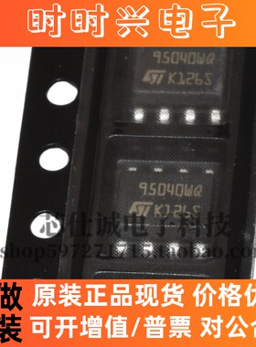 M95040-WMN6TP M95040-WMN6T 95040WP 95040WQ 存储芯片SOP8 全新