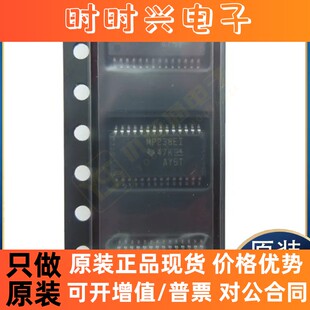 新正品原装MAX3238EIPWR MAX208IDBR MAX3222IDBR MAX3223MDBREP