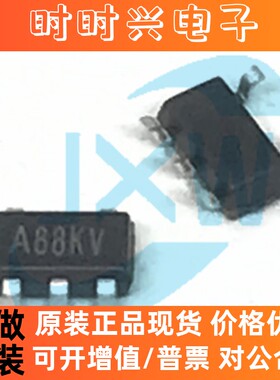 TPA1881-TR 丝印A88KV 高压运算放大器IC/芯片 运放 3PEAK 思瑞浦