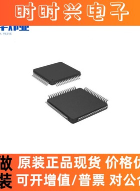 PIC18F45K22-I/PT 封装QFP44 8位微控制器MCU 全新原装现货