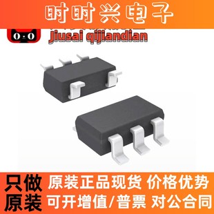 全新 SGM3207YN5G/TR SOT23-5 电荷泵DC-DC电源芯片 转换器