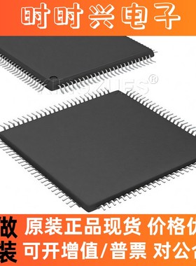 全新 KSZ8842-PMQLI  (微芯) PQFP-128 现货