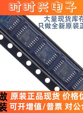 全新正品 LM3429Q1MHX/NOPB 丝印LM3429Q1MH 封装HTSSOP14 现货