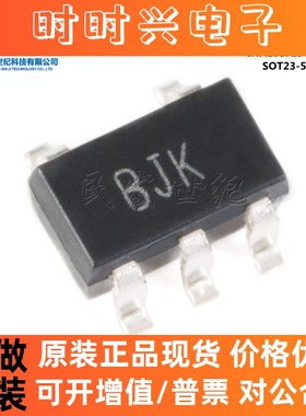 原装贴片 INA195AIDBVR SOT23-5 -16V至+80V 电流监控芯片