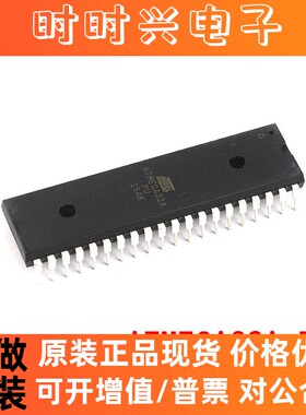 全新原装 ATMEGA32A-PU 8位微控制器MCU 32KB In-system Flash