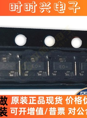 原装正品HSMP-3810-TR1G HSMP-3834-TR1G LMC7211BIM5X LM61CIM3X