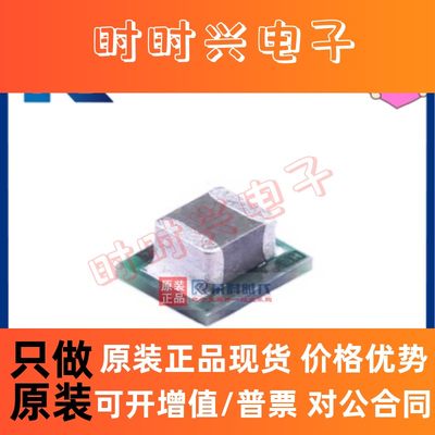 LMZ10500SILR USIP8 专注TI原装 5.5V 0.5A 非隔离式DC/DC转换器