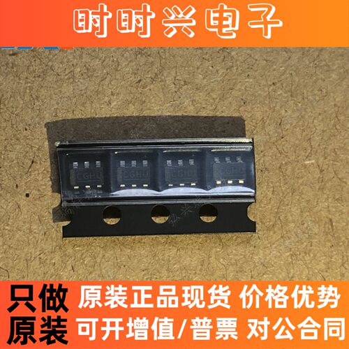 S-8252AAH-M6T1U SOT23-6 原装 SII/Seiko精工 电池管理芯片