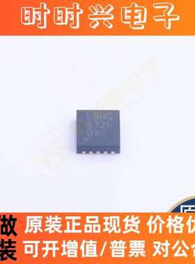 新原装进口LTC4079EDD#TRPBF LTC2924CGN#TRPBF LTC2924IGN#TRPBF