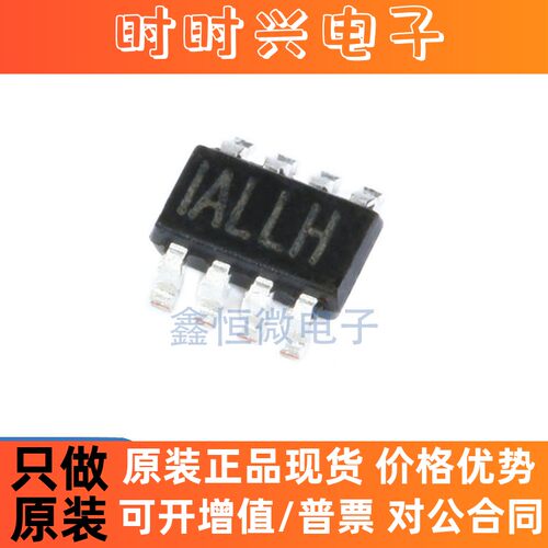 全新原装MP9942GJ-Z MP9942 SOT23-8 同步降压转换器芯片