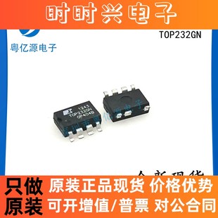 TOP232GN TOP232G 液晶电源管理芯片 贴片SOP-7 全新原装现货