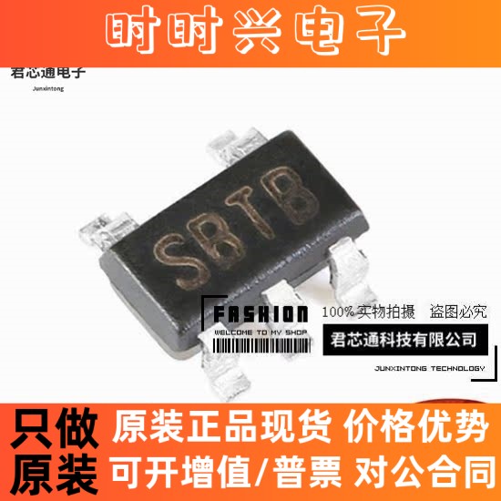 原装正品 LM3671MF-ADJ SOT23-5 2MHz 600mA 降压DC-DC转换器
