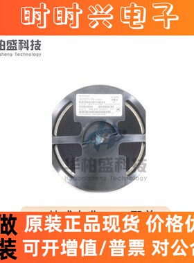 原装正品PCMF2USB3S  WLCSP-10丝印PF1S共模扼流圈滤波器芯片系列