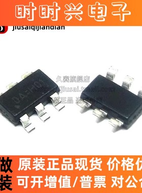 全新原装 RT6212BHGJ6F 丝印DA=X2Z SOT23-6