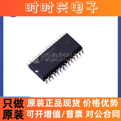 SJA1000T/N1.118 SOP-28 全新原装 接口控制器芯片IC1000T/N1