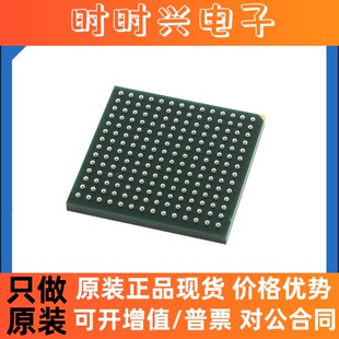 原装正品MCIMX6Y2CVM08AB 嵌入式微处理器MPU BGA289