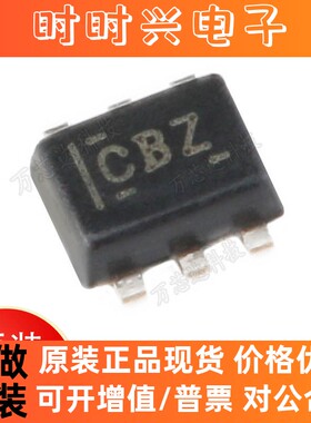 全新原装 TMP102AIDRLR SOT-563 数字温度传感器芯片 集成电路IC