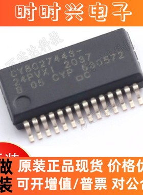原装CY8C27443-24PVXIT 28-SSOP 微控制器 IC 8位 24MHz 16KB闪存
