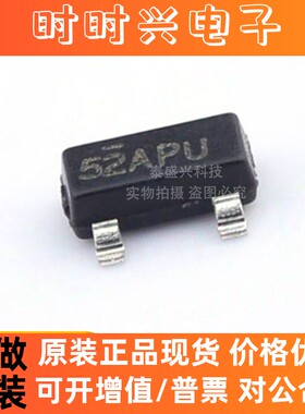 FDN352AP 全新原装芯片IC 集成电路一站式电子元器件BOM配单