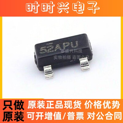 FDN352AP 全新原装芯片IC 集成电路一站式电子元器件BOM配单