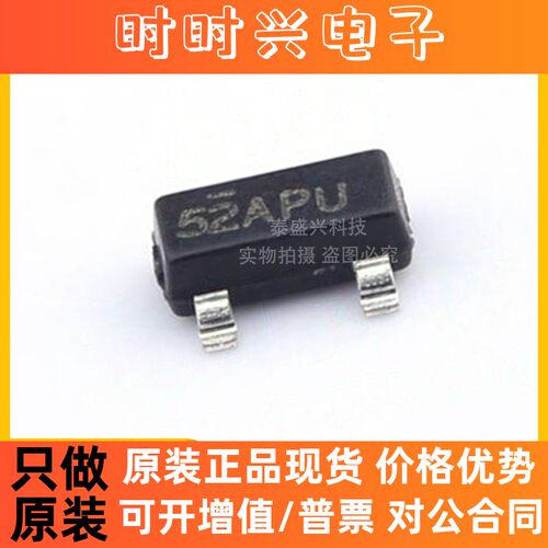 FDN352AP 全新原装芯片IC 集成电路一站式电子元器件BOM配单