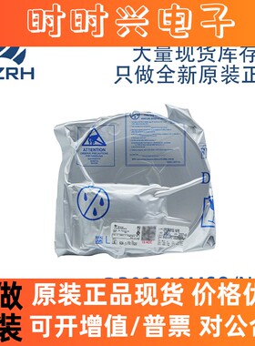 全新原装正品 DP83848MSQ/NOPB 收发器芯片 WQFN-40 封装