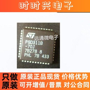 PSD311B PLCC44 ICVE21054E250R101FR 70J