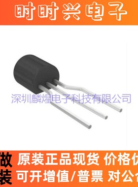 原装正品2N3906TFR 双极结型晶体管 TO-92