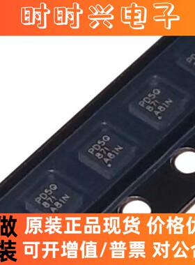 全新原装 TPS62085RLTR 丝印PD5Q 封装VSON-7 同步降压转换芯片IC