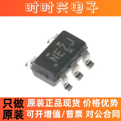 原装正品 SN74LV1T125DBVR SOT-23-5 单电源单路缓冲门芯片