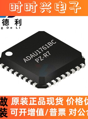 ADRF6510ACPZ LFCSP-32数据转换器IC 音频接口芯片