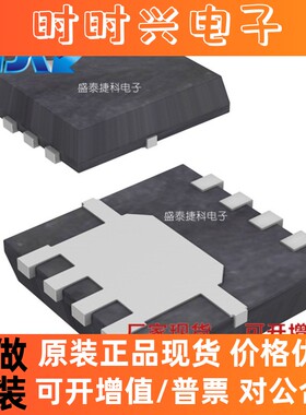 NVTFS5116PLTWG 封装WDFN-8   分立半导体产品 单 FET，MOSFET 原