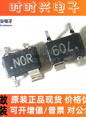 全新原装正品 ADM6384YKS46D2Z-R7 NOR N0R SC70-4 微处理器监控