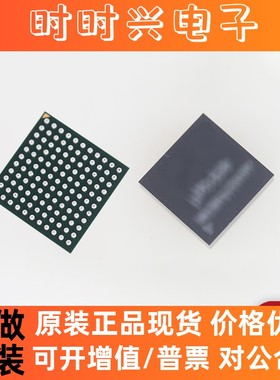 SPC5644AF0MMG3 MAPBGA-208(17x17)  全新 原装 现货