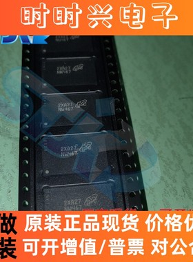 MT29F256G08CMCABH2-12ITZ:A 丝印NW467固态MLC颗粒32G 全新原装