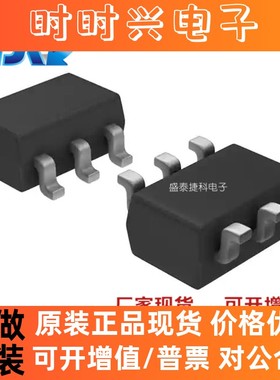 ADR3412ARJZ-R7 封装SOT23-6 电源管理（PMIC）电压基准 全新原装