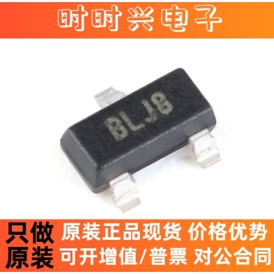 原装正品 贴片 TC1047AVNBTR SOT-23 温度传感器 温度电压转换器