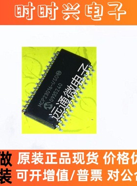 MCP23016-I/SO《Interface - I/O Expanders 16 bit In/Out》