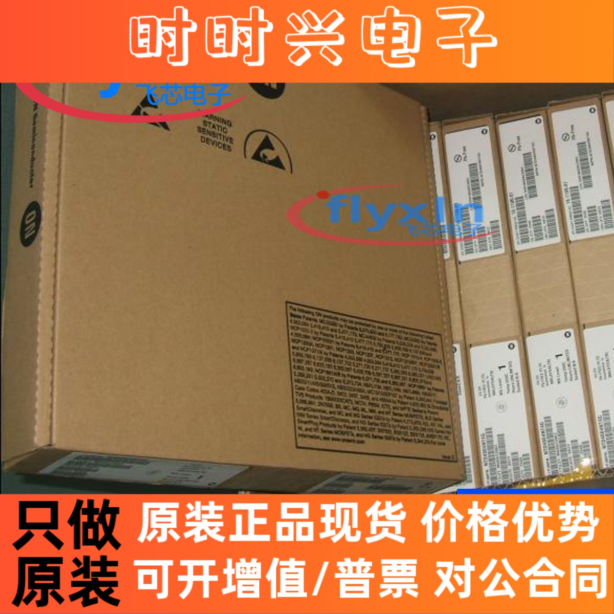 NVMFD5C466NLT1G 原装正品 贴片DFN-8场效应管(MOSFET）NVMFD5C46