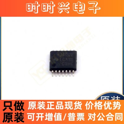 全新正品原装CD74HC4002PWR CD74HCT4053PWR CD74HC573M芯片现货