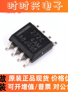 TLC272C 251CD 352CDR 4501I 4502ID 2201IDR 25L2BCD BCDR SOP-8