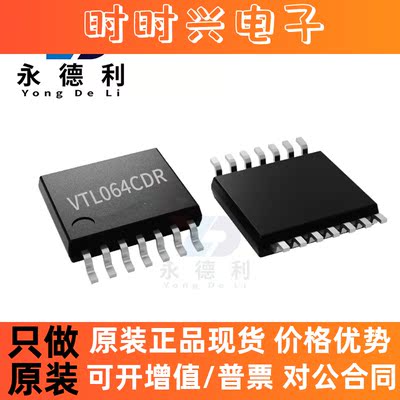 TL064CDR TL064运算IC贴片SOIC-8精密运算放大器