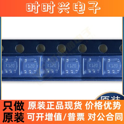 全新进口TS971ILT TLV316IDBVR TLV2442CDR TLV2462CDGKRG4芯片IC