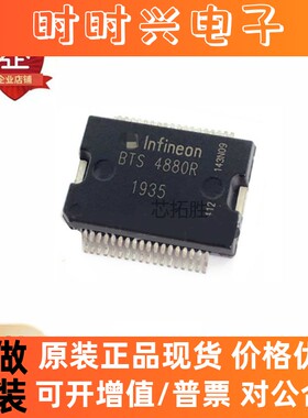 IRL2703PBF TO-220-3 英飞陵 MOS管 N沟道功率场效应管