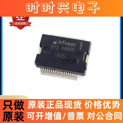 IRL2703PBF TO-220-3 英飞陵 MOS管 N沟道功率场效应管